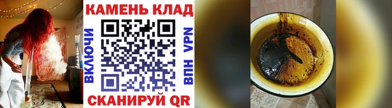 Экстази Избербаш