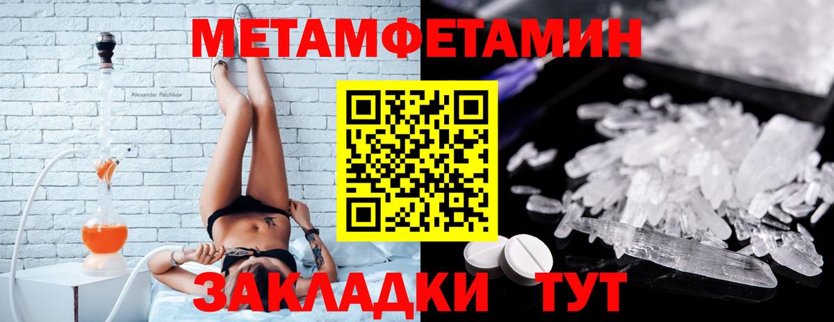 АМФ 98% Избербаш