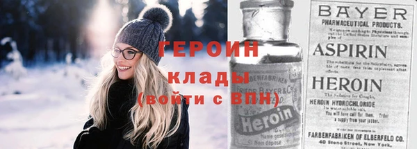 кристаллы Нея
