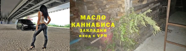 дживик Нефтекумск
