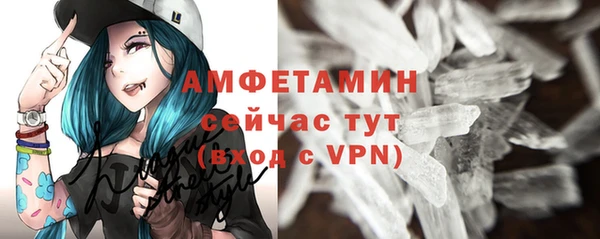 дживик Нефтекумск