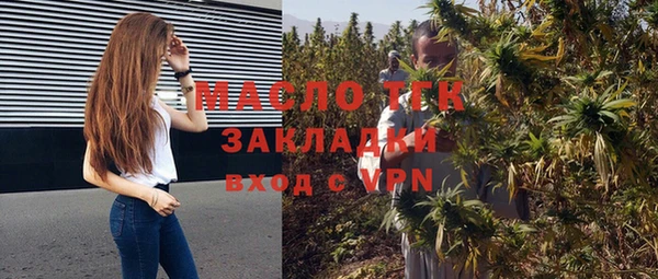 COCAINE Валуйки