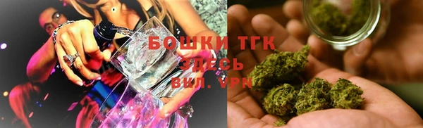 кристаллы Нея