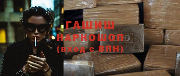 дживик Нефтекумск