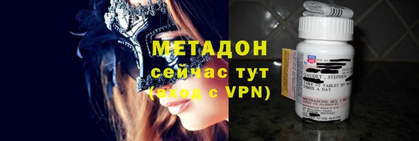 кристаллы Нея