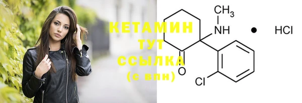 дживик Нефтекумск