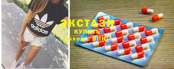 таблы Нефтегорск