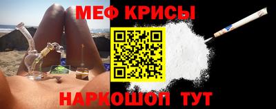 альфа пвп VHQ Гусев