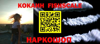 каннабис Гусиноозёрск