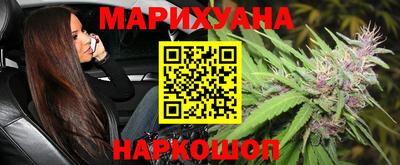 альфа пвп VHQ Гусев