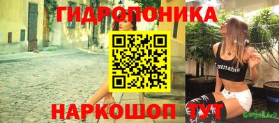 альфа пвп VHQ Гусев