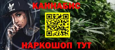 альфа пвп VHQ Гусев
