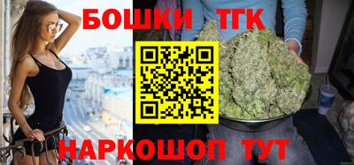 альфа пвп VHQ Гусев