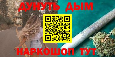 альфа пвп VHQ Гусев