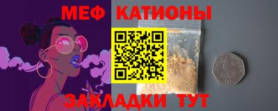 каннабис Гусиноозёрск