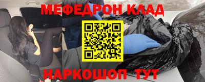 мдпв Заводоуковск