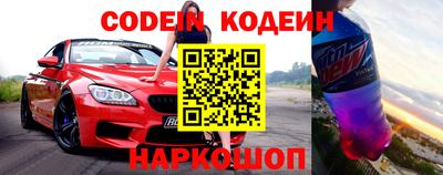 каннабис Гусиноозёрск