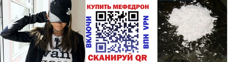наркошоп  нарко площадка формула  OMG ССЫЛКА  МЕФ мяу мяу  Избербаш 