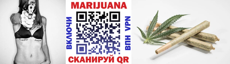 kraken ССЫЛКА Избербаш Канабис сатива